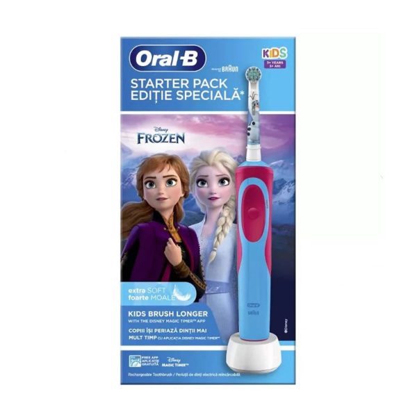 مسواک برقی کودکان