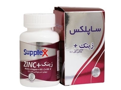 قرص زینک برای درمان خانگی آفت دهان