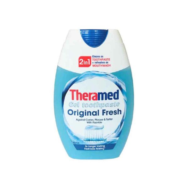 خمیردندان پمپی ۷۵میل ترامد original-Frisch